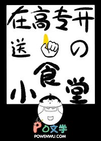 [����] �ڸ�ר���ͽ���ָ��ʳ��