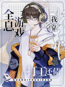 �Ǽʵ�һ����[�羺]