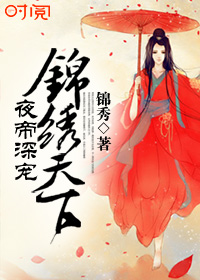 ҹ����裺��������