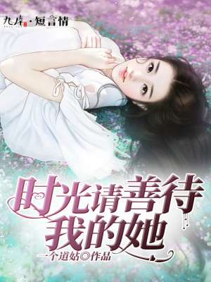 ʱ�����ƴ��ҵ���