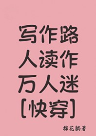 д��·�˶���������[�촩]