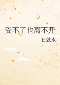 �ܲ���Ҳ�벻��