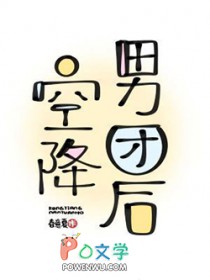 �ս����ź�