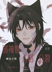 ��ʮһ��������Ϻ�[����]