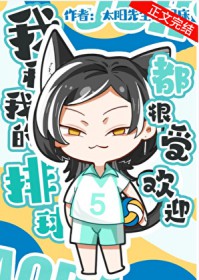 [����ͬ��] �Һ��ҵ����򶼺��ܻ�ӭ