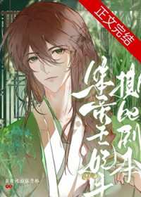 ����������˺be�籾