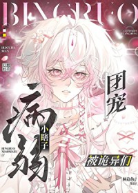 ����СϹ�ӱ��������ų�