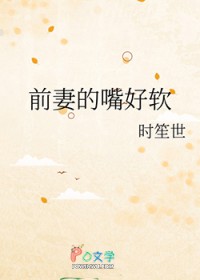 ǰ�޵������