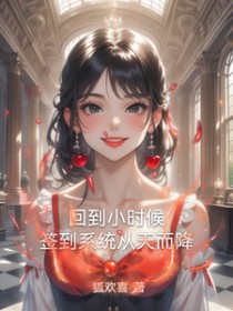 �ص�Сʱ��ǩ��ϵͳ�������