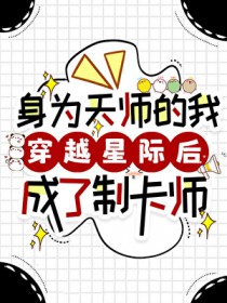 ��Ϊ��ʦ���Ҵ�Խ�Ǽʺ�����ƿ�ʦ