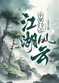 С����֮��������