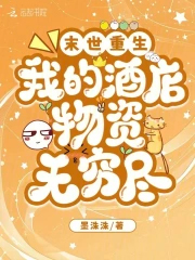 ĩ���������ҵľƵ��������