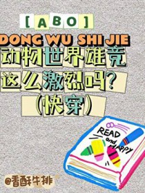 ABO��������������ô������(�촩)