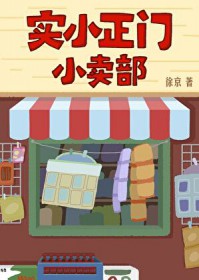 ʵС����С����