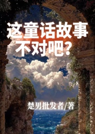 ��ͯ�����²��԰ɣ���1v2�ܿ����ã�