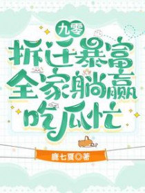 �����Ǩ������ȫ����Ӯ�Թ�æ