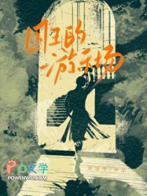 ���������ֳ�