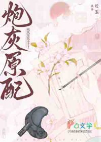 �ڻ�ԭ�䲻����