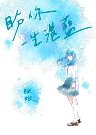 ����һ��տ��