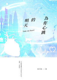 Ϊ������������