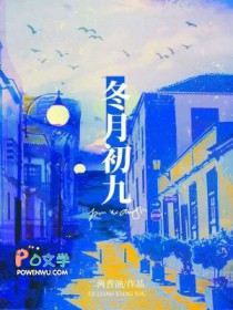 ���³���