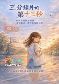 ��������ĵ�ʮ����