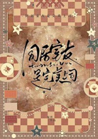 ͬ��������������˾