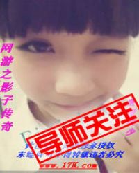 ����֮Ӱ�Ӵ���