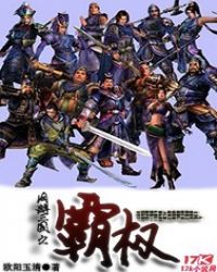 ��������֮��Ȩ