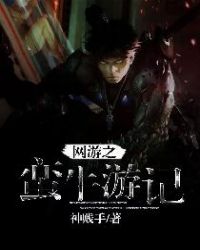 ����֮��ţ�μ�