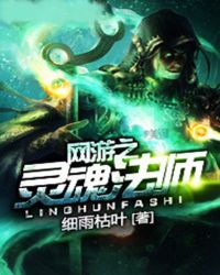 ����֮��귨ʦ