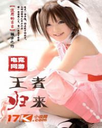 �羺����֮���߹���