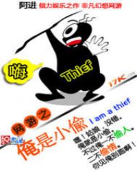 ����֮����С͵