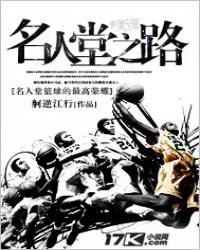 ������֮·