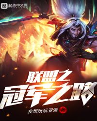 ����֮�ھ�֮·