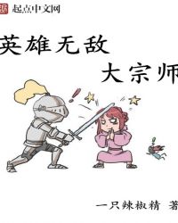 Ӣ���޵д���ʦ