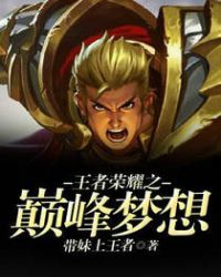 ������ҫ֮�۷�����