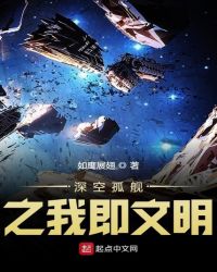 ��չ½�֮�Ҽ�����