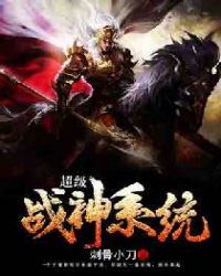 ����ս��ϵͳ