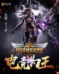 Ӣ������֮�羺Ϊ��