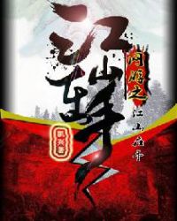 ����֮��ɽ����