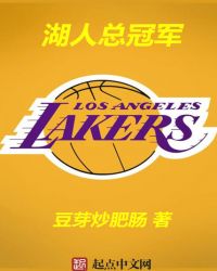 �����ܹھ�