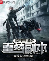 ˢǮ����֮ج�θ���