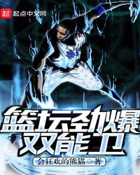 ��̳����˫����