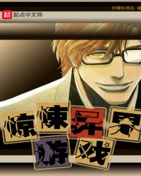 ��������Ϸ