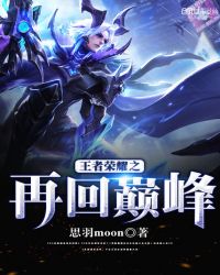 ������ҫ֮�ٻ��۷�