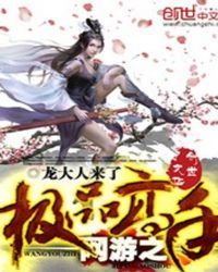 ����֮��Ʒ����