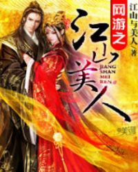 ����֮��ɽ����