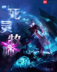 ����֮������ʦ