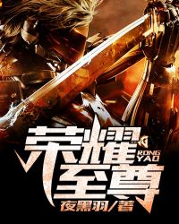 ��ҫ����